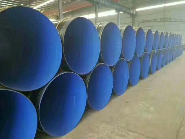 內藍色環氧粉末防腐鋼管